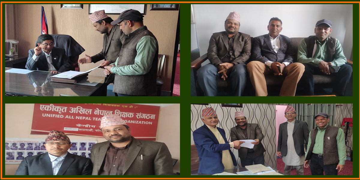 विद्यालय कर्मचारी परिषद्ले बुझायो शिक्षा मन्त्रीलाई ध्यानाकर्षण पत्र